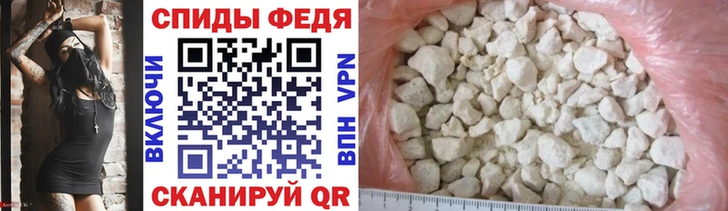 ОМГ ОМГ ссылки Петров Вал Amphetamine Premium