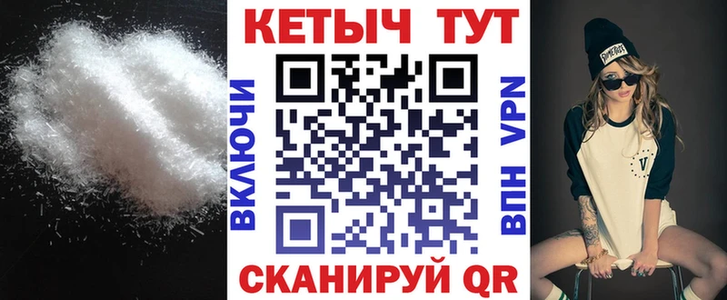 продажа наркотиков  ссылка на мегу ссылки  Кетамин ketamine  Петров Вал 