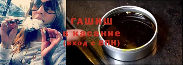твердый Дмитриев