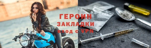 твердый Дмитриев