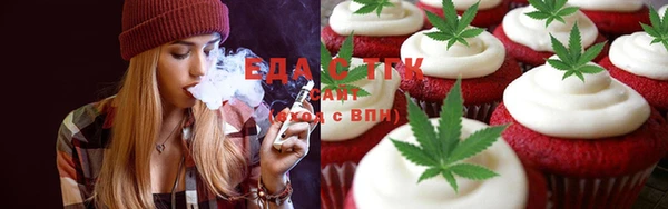 jwh Дмитровск
