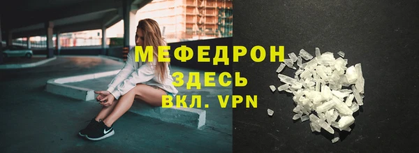 jwh Дмитровск