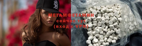 jwh Дмитровск