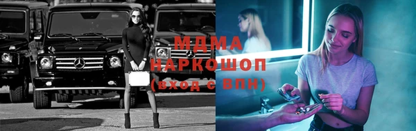 jwh Дмитровск