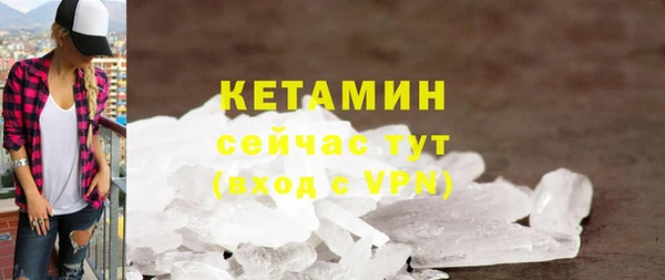 jwh Дмитровск
