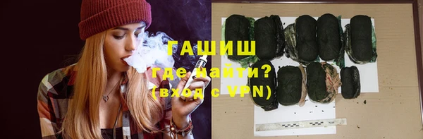 jwh Дмитровск