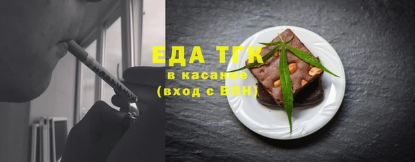 твердый Дмитриев