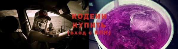 jwh Дмитровск