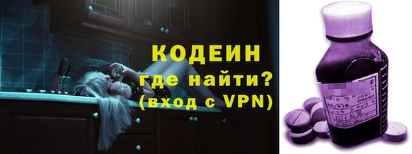 твердый Дмитриев