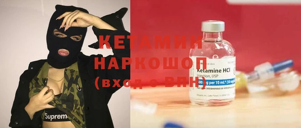 jwh Дмитровск