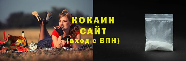 jwh Дмитровск
