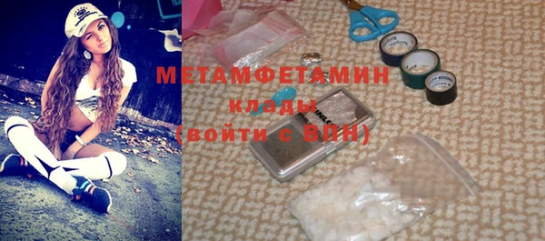 jwh Дмитровск