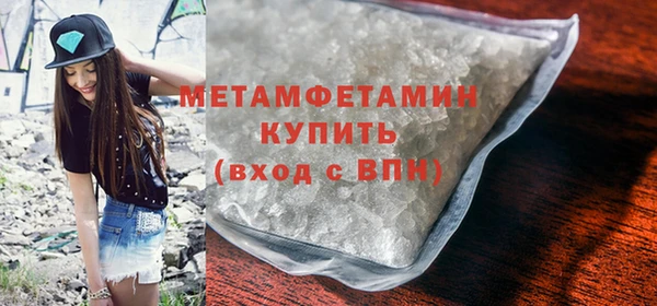 jwh Дмитровск