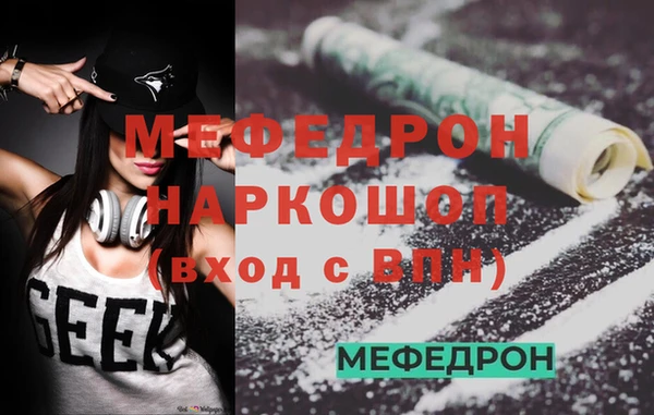 твердый Дмитриев