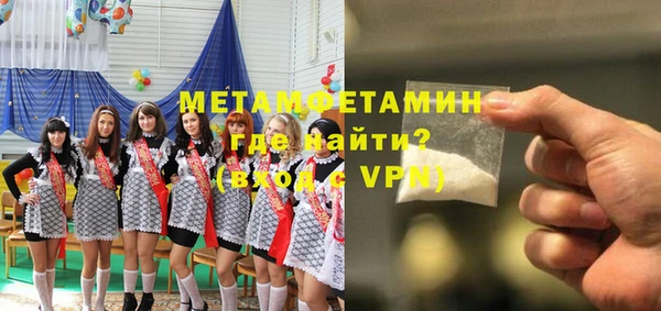 jwh Дмитровск