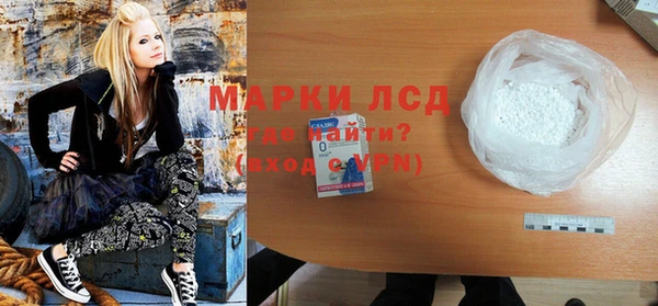jwh Дмитровск