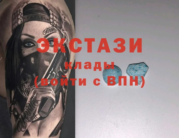jwh Дмитровск