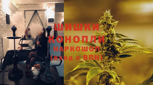 альфа пвп Дмитров