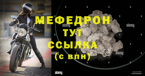 jwh Дмитровск