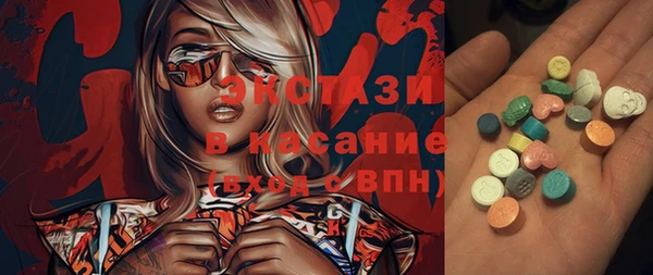 альфа пвп Дмитров