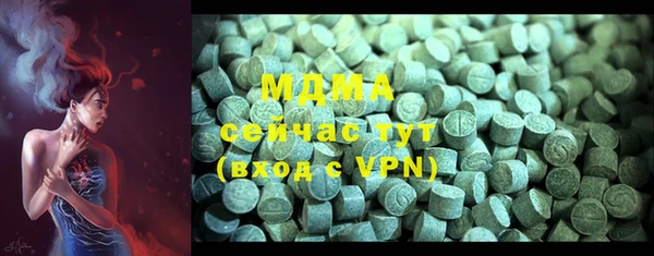 jwh Дмитровск