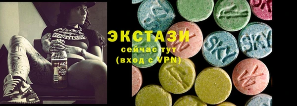 твердый Дмитриев