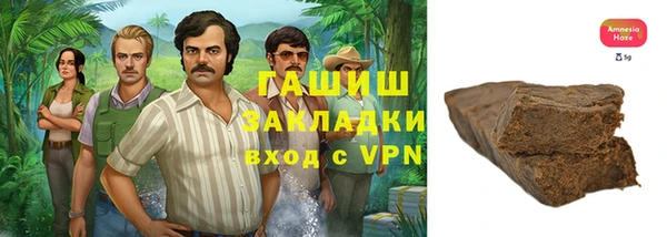 твердый Дмитриев