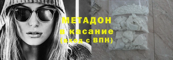 твердый Дмитриев