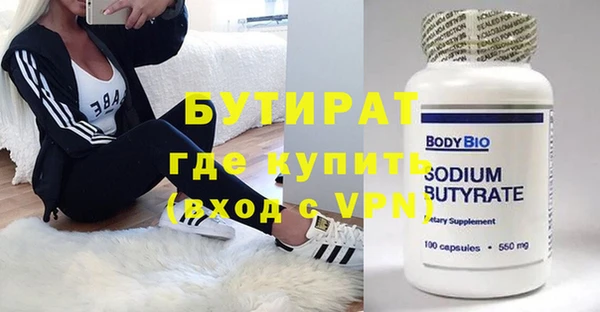 твердый Дмитриев