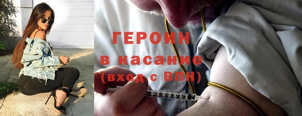 jwh Дмитровск