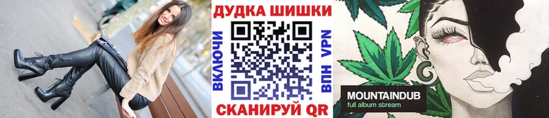 Каннабис планчик Петров Вал