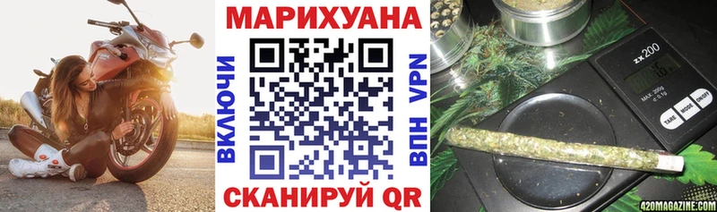 Бошки Шишки тримм  Петров Вал 